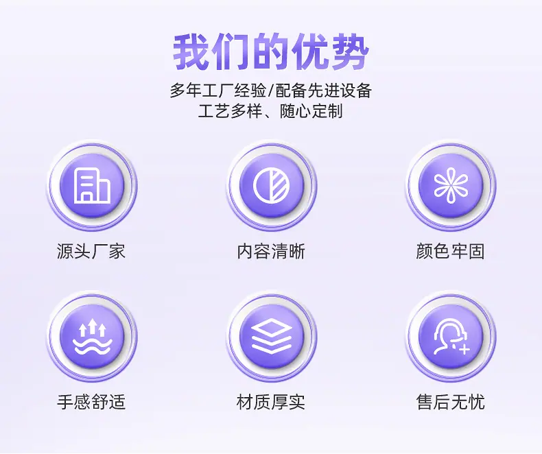 雅宝-详情页_05
