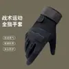 Guantes Tácticos para Hombres y Mujeres, Montañismo, Antideslizantes, Resistentes al Desgaste, Protección Deportiva, Fitness, Antiescaras, Guantes de Medio Dedo Black Eagle