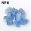 Mar da China Oriental Cristal Natural Cristal Bruto Pedra Difusora de Aroma Cristal Branco Pedra Desmagnetizante Pedra Bruta de Cristal Atacado