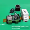 Placa de control para motor paso a paso con controlador integrado, control de velocidad, control remoto, ciclo de avance y retroceso, interruptor de límite, 4257 programable