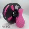 Filamento de Impressão 3D Kucai Pla 1,75 Mm Sem Deformação Sem Fios Filamento de Impressão 3D de Grau Industrial Ecológico Atacado