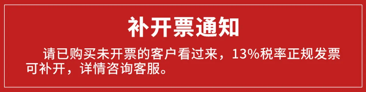 Image_20251114183308