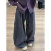 Pantalones Anchos Florales Gris Oscuro para Mujer, Nuevo Estilo Otoño/Invierno 2026, Cintura Alta para Adelgazar Forma de Pera, Pantalones Casuales Relajados