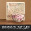 Taza de boca de flor pequeña congelada de manteca de fábrica, piezas de apertura del horno Ru, taza de té que puede levantar la taza maestra, juego de té de kung fu para damas, taza de té