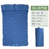 Suministro Directo Transfronterizo Colchón Inflable Automático Tienda de Campaña para Exteriores Colchoneta para Dormir Colchoneta de Aire Portátil Operada con el Pie Colchoneta para Dormir Individual y Doble