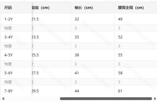 微信图片_20250603145244.png