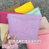 Bolso de paja liso de color sólido de 20 cm para verano, bolso de hombro, bolso cruzado para niños, versátil para salidas, bolso redondo tejido liso para manualidades