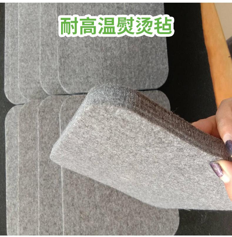 万业达熨烫毡_03.jpg