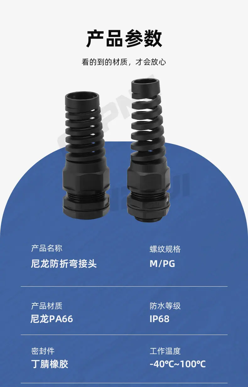 详情页_08.jpg