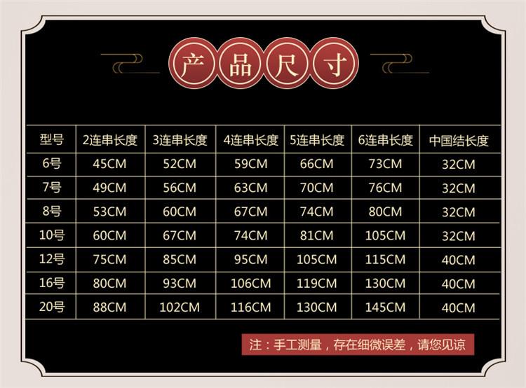 详情页4.jpg1