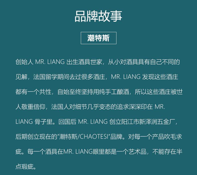 微信图片_20190911104013