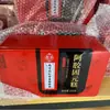 Jiaorun Hongfu Nanjing Tongrentang Oro Verde Hogar Dong'E Origen Original Pasta Aijiao con Bayas de Goji 500g