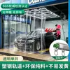 Cortina de puerta para aire acondicionado cortina de partición de aislamiento térmico cortina plegable de empujar y tirar cortina para lavado de autos transparente a prueba de viento para balcón a prueba de polvo cortina de pegamento de PVC