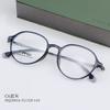 HQ20016 personalidad dulce marco redondo pequeño cara cuadrada redonda modificación forma de la cara espejo plano vida desplazamientos con gafas para miopía