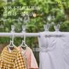 Pinza para Secar Ropa de Casa Pinza a Prueba de Viento Fijador de Sábana Pinza de Plástico Secado de Ropa Pinza para Calcetines Pantalones Dapper