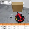 Ventosa de bomba de vácuo de 8 polegadas com reabastecimento automático de ar, partida/parada elétrica, bomba manual de sucção para manuseio pesado para vidro e azulejos cerâmicos