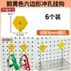 Acessórios para Painel Perfurado Cesta de Arame Metal com Furo Longo Furo Redondo Rack de Armazenamento Universal Unidade de Prateleira Ganchos de Armazenamento 16252630