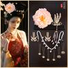 Horquilla de estilo antiguo estilo Tang para modelado de concubina imperial, accesorios diarios, simulación Hanfu, combinación de peonías, accesorios para horquilla Ming, accesorios para el cabello