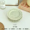 Plato de Cerámica Color Crema para Huesos para Uso Doméstico, Nuevo Modelo 2026 Plato Pequeño, Plato para Snacks, Plato para Desechos de Mesa