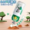 Taza Isotérmica Infantil Co-Branded Paw Patrol Acero Inoxidable 316 Taza con Popote de Doble Uso Botella de Agua para Estudiantes Transfronteriza