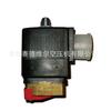 Quincy Fidelity Bolite Promoción del Fabricante 1089066821 Válvula Solenoide de Carga del Compresor de Aire Atlas