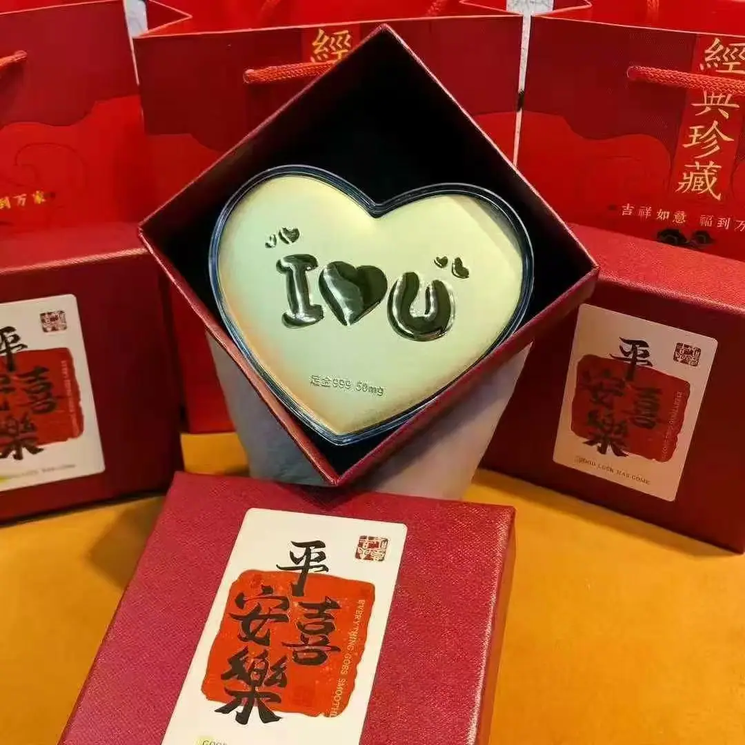 一键上货_20250827111629(3)_1