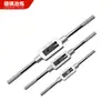 Llave de grifo manual Dispositivo de roscado de grifo de un solo operario Ahorro de mano de obra Llave de grifo ajustable a mano Aplicable M1-M9