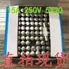 15A 250V 5X20 Fusível Fusível 5*20 Fusível Cerâmico