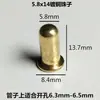 Hebilla de Resorte Chapada en Cobre de 6 mm Tubo Telescópico Posicionamiento Interno Hebilla de Mármol Resorte de Alambre en Forma de V Accesorios para Tiendas de Campaña