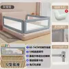 Venta al por mayor de barandillas para cunas de bebé, vallas para bebés, paneles laterales anti-caídas para niños, protección anti-caídas ajustable para cama de seguridad