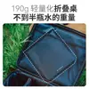 Mesa plegable ligera para exteriores Fire Maple Mesa de camping Equipo Suministros Mesa de té Portátil Senderismo Viaje en coche