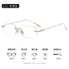 Gafas sin Montura, Titanio Puro Ultraligero, Se Pueden Equipar con Lentes Anti-Luz Azul, Aspecto Natural, Estilo Puro Deseo, Montura Pequeña Cuadrada Danyang 1135-63