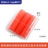 Amazon rizador de flequillo de ocho caracteres rulo autoadhesivo de velcro para el cabello herramientas de rizado de onda larga DIY flor de pera