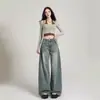 Jeans de Pierna Ancha Fluidos de Cintura Alta para Mujer 2025 Nuevo Principios de Otoño Retro Ajustados Versátiles Sueltos Rectos Pantalones de Largo Completo