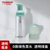 30 Dentes 50/60ml Frasco de Higienizador de Mãos Espuma Plástico PET Transparente Embalagem de Viagem Cosméticos Pressionar Mousse