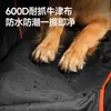 Tapete pet para carro é à prova d'água e resistente à sujeira, especificamente projetado para cães, uma almofada isolante para banco traseiro resistente a arranhões para os bancos traseiros do carro