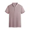 Ropa de Trabajo de Manga Corta con Cuello al por Mayor Camisa Polo de Fibra de Seda Helada Uniforme de Fábrica Camiseta Publicitaria Cultural Camiseta Polo Transpirable