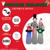 Muñeco de Nieve RGB Tres Hermanos Luz LED Parpadeante Decoración Inflable de Navidad Arreglo para Patio Exterior Inflable