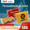 Fornecimento Direto da Fábrica, Papel de Lenço Publicitário Personalizado, Lenço de Bolso Estilo Carteira, Papel de Lenço no Atacado para Restaurantes, Hotéis, Ktv
