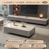 Mesa de Centro de Pizarra Sala de Estar Hogar 2025 Nuevo Apartamento Pequeño Lujo Accesible Gama Alta Moderno Simple Combinación Mueble de TV de Piso
