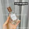 Tapa de Madera Botella de Relleno de Perfume Vidrio Spray Cosmético 30ml Botella Spray Pequeña 50ml Botella Vacía de Gran Capacidad Relleno
