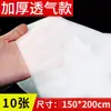Sábana desechable impermeable y a prueba de aceite para salón de belleza, cama de masaje especial con orificio facial, tapete de tela no tejida transpirable y engrosado, venta al por mayor