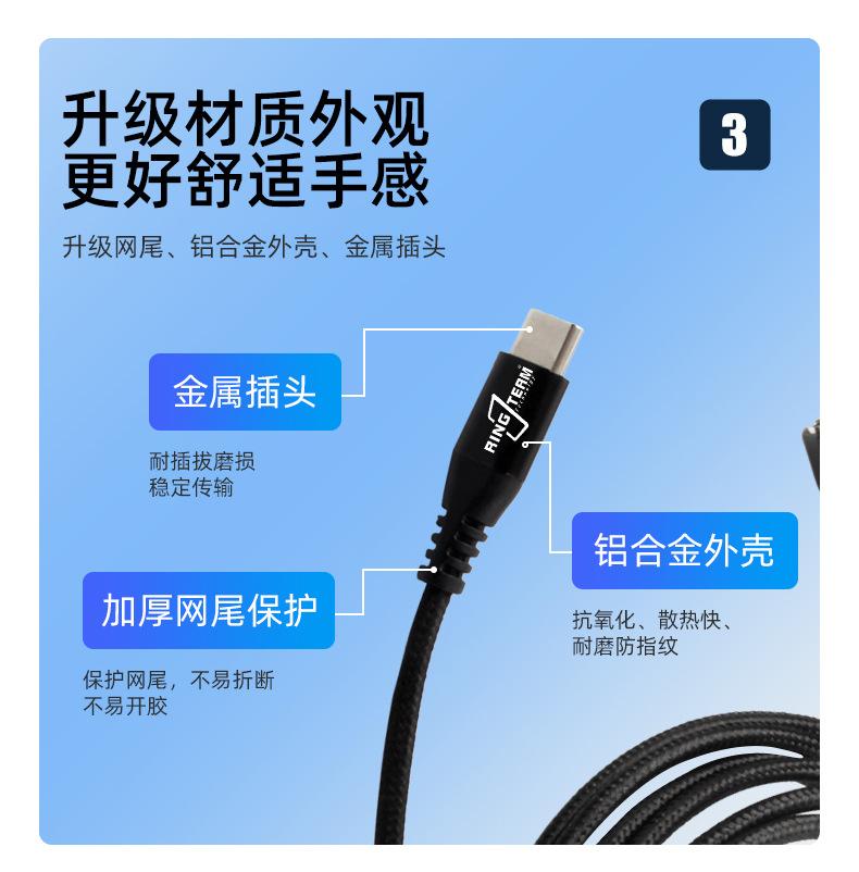 编织线详情页_09.jpg