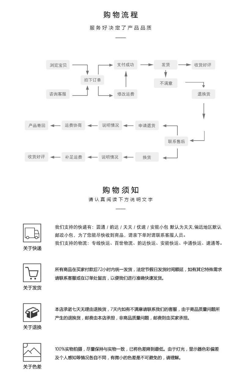 底部_01