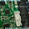 HE9117 SOT23-6 chip de gestión de carga de corriente constante para batería de iones de litio IC TP/serigrafía original 57XX