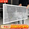 Cubierta Calefactora de Aleación de Aluminio, Rejilla Decorativa de Ventilación con Lamelas, Cubierta de Calefacción por Suelo Estilo Antiguo, Cubierta Distribuidor de Agua, Cubierta de Ventilación para Puerta de Gabinete