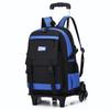 Mochila de Carrinho Transfronteiriça para Aluno do Ensino Fundamental Mochila Escolar Masculina e Infantil Mochila de Uso Duplo 4ª, 5ª e 6ª Séries Grande Capacidade