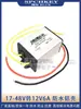 Convertidor de Alimentación Universal AC DC AC24V36V a 12V para Monitor Módulo Reductor Transformador de 12V a 5V