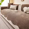 Almofada de sofá em chenille estilo francês, adequada para todas as estações, almofada de assento antiderrapante, encosto estilo creme, capa de sofá 2026 anti-arranhões de gato