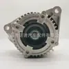 Generador Lra04068 Lra4068 05149275Aa 5149275Aa 421000-0780